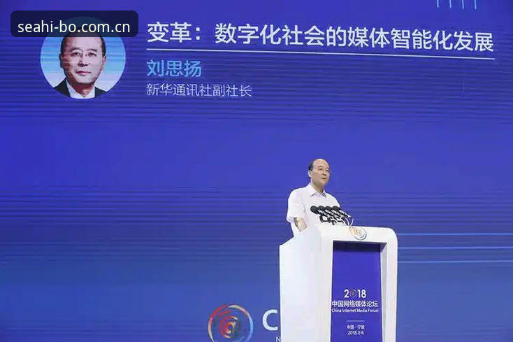 海博体育iOS下载安装教程：2026新版功能详解与操作指南